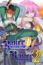 Immagine evento